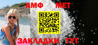 mdma Рязань