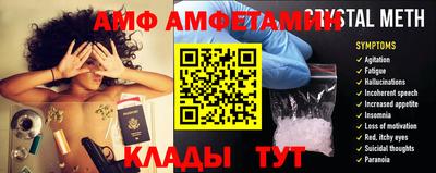 мефедрон мука Рыбинск