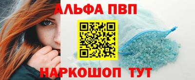 mdma Рязань