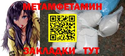 mdma Рязань