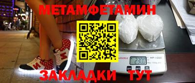 mdma Рязань