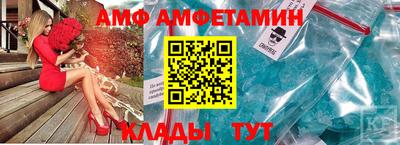 mdma Рязань