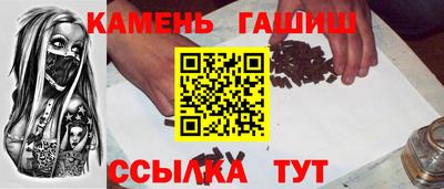 apvp Рузаевка