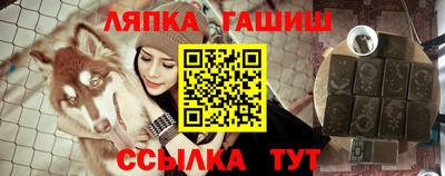 мефедрон мука Рыбинск