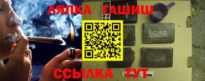 mdma Рязань