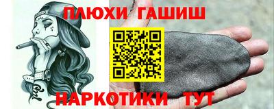 apvp Рузаевка