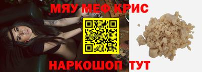 mdma Рязань